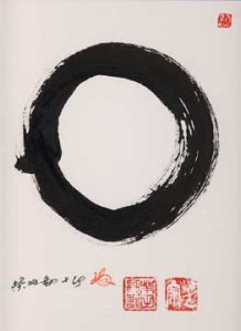 Enso circle.  CC-by-SA-3.0