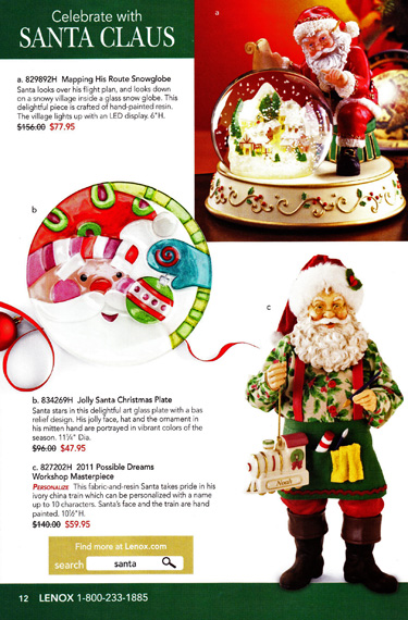 First Christmas catalog arrival date for 2013 - July 5
