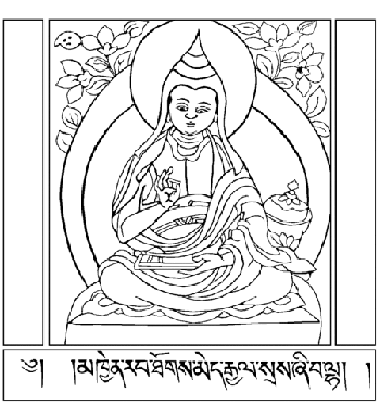 Shantideva. Public domain.