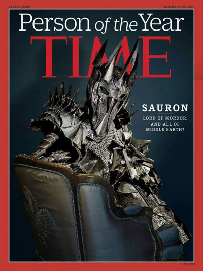 sauron_blog